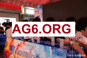 Knight是基石，Bin是核心！朱开：BFX先给我等着